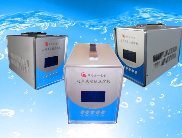 數顯超聲波發(fā)生器QYP-100B